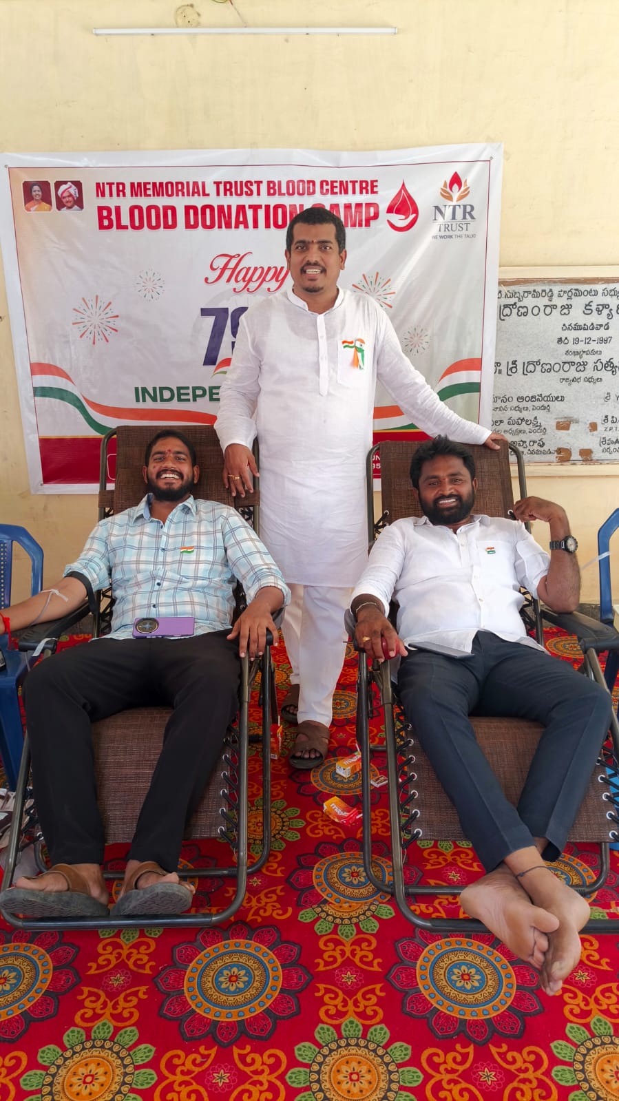 Voluntary Blood Donation Camp